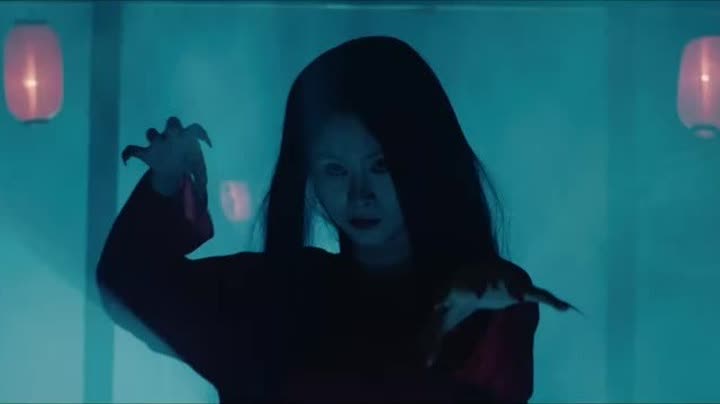                        笔仙咒怨