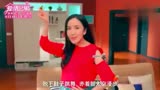 爱情公寓电影版推广曲MV曝光：陈赫娄艺潇孙艺洲一展歌喉，看哭了