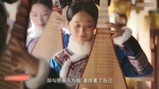 虫哥说官方频道电影电影v官方侠图片