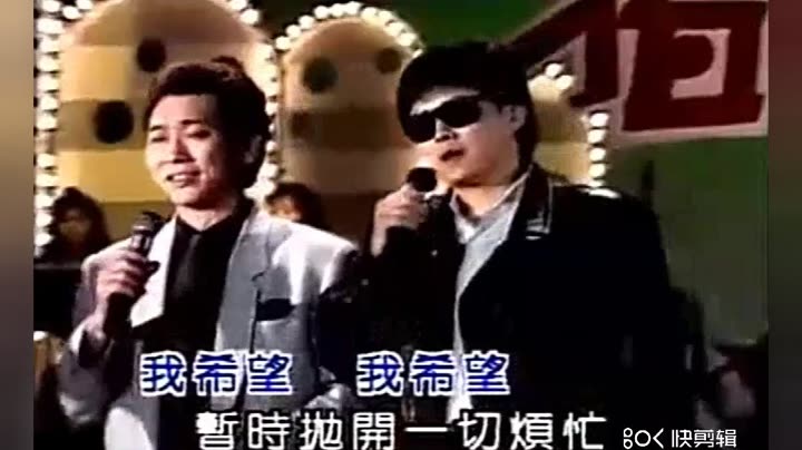 猪哥亮歌厅秀9-综艺-高清正版视频在线观看╟爱奇艺1