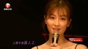 乔欣演唱《欢乐颂2》插曲《想做你的疯女孩》,真的很惊艳音乐完整版视频在线观看爱奇艺