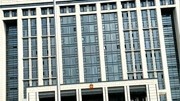 元旦升旗初中记录学校教育安全图片
