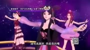 精灵梦叶罗丽第4季 片尾曲 张靓颖《dream party》音乐背景音乐视频音乐爱奇艺