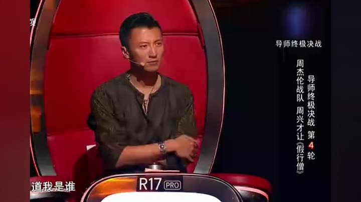 才仁江措_qq1725