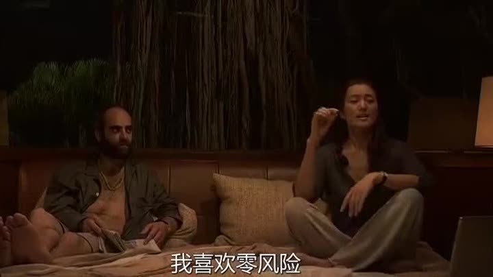                      迈阿密风云