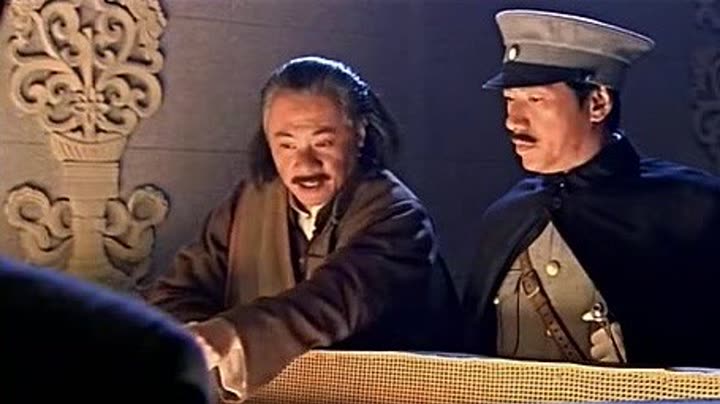                        东陵大盗