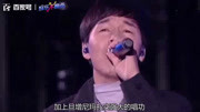 《好声音》年度总决赛结果出炉,旦增尼玛夺冠,李健成最大赢家综艺高清正版视频在线观看–爱奇艺