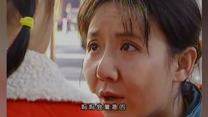                   寻人档案第3集