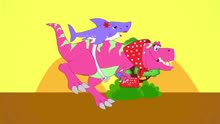 鲨鱼宝宝——骑着恐龙的鲨鱼宝宝