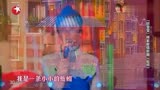 杨紫演唱电视剧《欢乐颂2》插曲《蚯蚓》，唱的还不错
