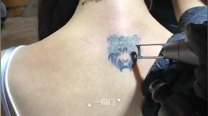 临沂一扇门洗纹身