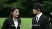 捷德奥特曼 普通话版 第25集