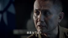 连环套于和伟,王丽坤谍战神作崔莺莺港剧图片