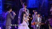 胡钰佳-徐小清-周安信-孙睦涵《相亲相爱一家人》音乐大师课