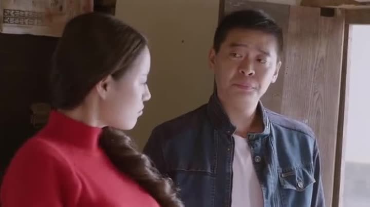                       初婚第9集