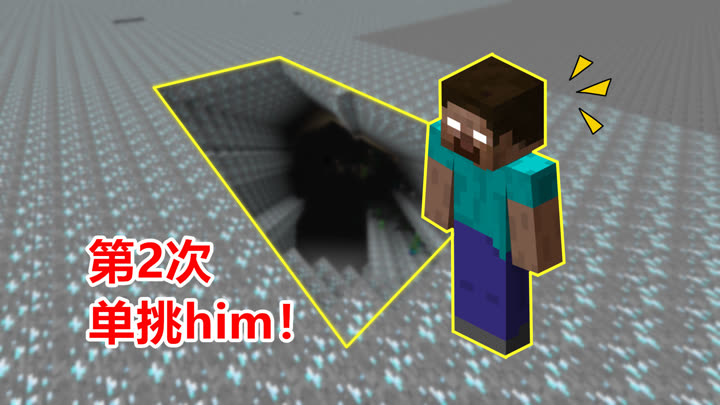 我的世界