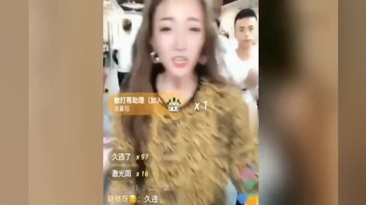 赵婧伊明星资料大全-赵婧伊动态_赵婧伊电视剧电影-爱