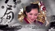 《龙门镖局》片尾曲娱乐完整版视频在线观看爱奇艺