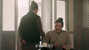 王将军又在欺骗田家的人.电视剧高清正版视频在线观看–爱奇艺