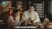 《延禧攻略》弘历跨剧“追妻”,大猪蹄子聂远再次牵手吴谨言出演娱乐完整版视频在线观看爱奇艺