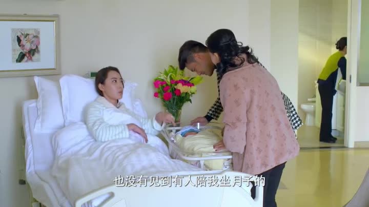 10小时前 举报 删除 二胎时代,杜鹃