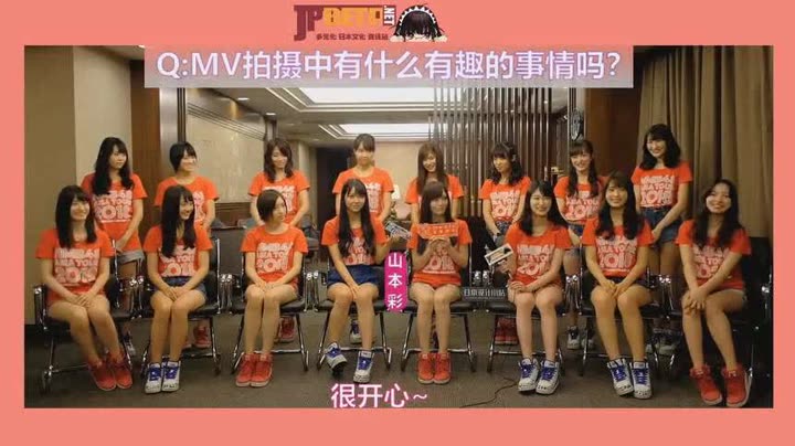 NMB48中国公演，满满的元气少女力你感受到了吗？