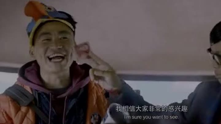 超级美丽的王小毛