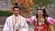 封神英雄榜第删减片段【招弟初见莲花化身哪吒】