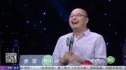 我是大明星20180702期山东综艺我是大明星生活完整版视频在线观看爱奇艺