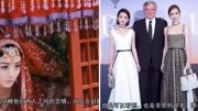 赵丽颖王丽坤等人亮相品牌活动, 秀出了不一样的美娱乐高清正版视频在线观看–爱奇艺