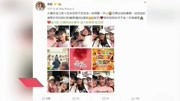 《大唐双龙》 翁虹杨怡胡定欣齐聚 少女感满满娱乐完整版视频在线观看爱奇艺