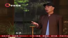 李伯清爆笑评书脱口秀