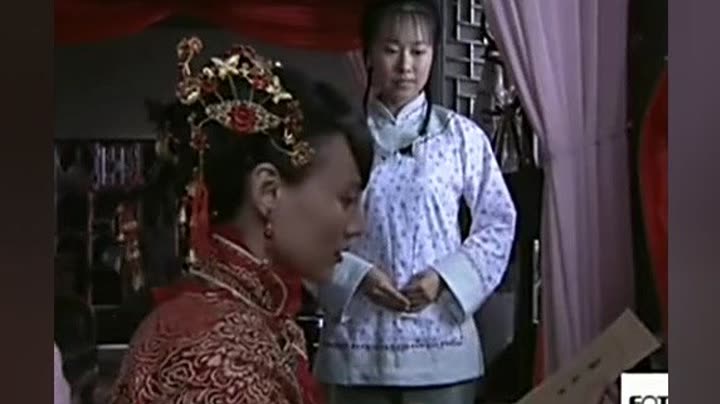             儿女传奇---深宅未醒