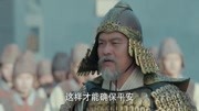 张逸杰演的法师真棒电视剧全集完整版视频在线观看爱奇艺