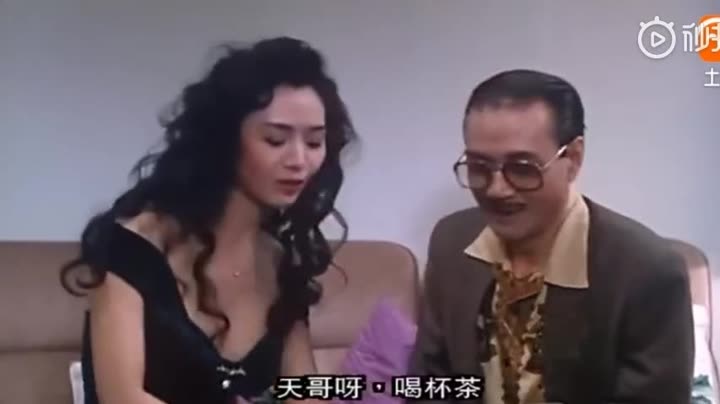 叶子楣