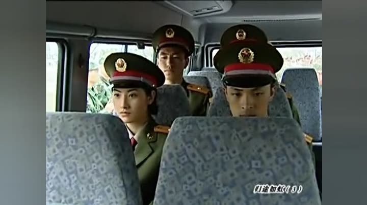                        归途如虹