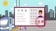 知法守法 从我做起原创完整版视频在线观看爱奇艺