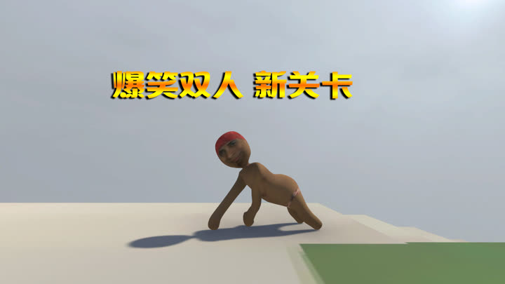 天才小灰机b