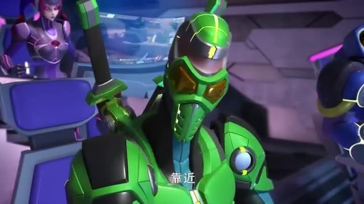                      迷你特工队