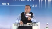 敷衍诺言爱电影