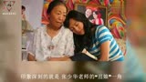 82岁张少华用生命在演戏，病中坚持拍完娘道，给不孝子还贷