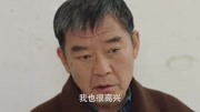 幸福的定义电视剧全集完整版视频在线观看爱奇艺