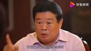 “标哥”做慈善引争议,“玻璃大王”直接怼:这是真傻!不是假傻科技完整版视频在线观看爱奇艺