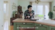 陪读妈妈!电视剧全集完整版视频在线观看爱奇艺