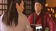 县官与下凡神仙下棋,谁知来一女子,居然上来喊神仙:哥电视剧完整版视频在线观看爱奇艺