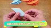 简单有趣的“变形飞镖”折纸教程,陪孩子玩再也不要发愁啦!生活高清正版视频在线观看–爱奇艺