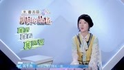 什么是演员综艺高清正版视频在线观看–爱奇艺