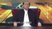 杨幂在金扫帚奖拿下三连冠,老梁模仿杨幂演技,声称众望所归!脱口秀完整版视频在线观看爱奇艺