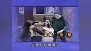 云南山歌剧 亲娘毒晚娘好 2云南山歌剧 亲娘毒晚娘好 2综艺节目完整版视频在线观看爱奇艺