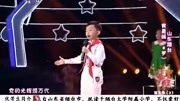 歌曲《红星闪闪》演唱:黄星诚音乐背景音乐视频音乐爱奇艺